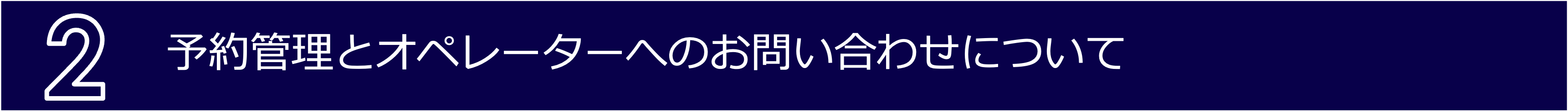 jp2.png