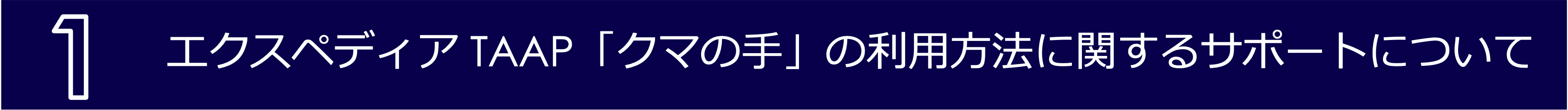 JP1.png