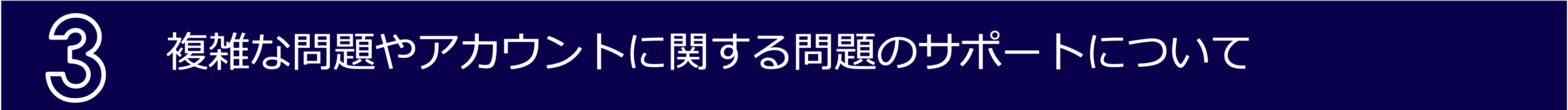 jp3.png