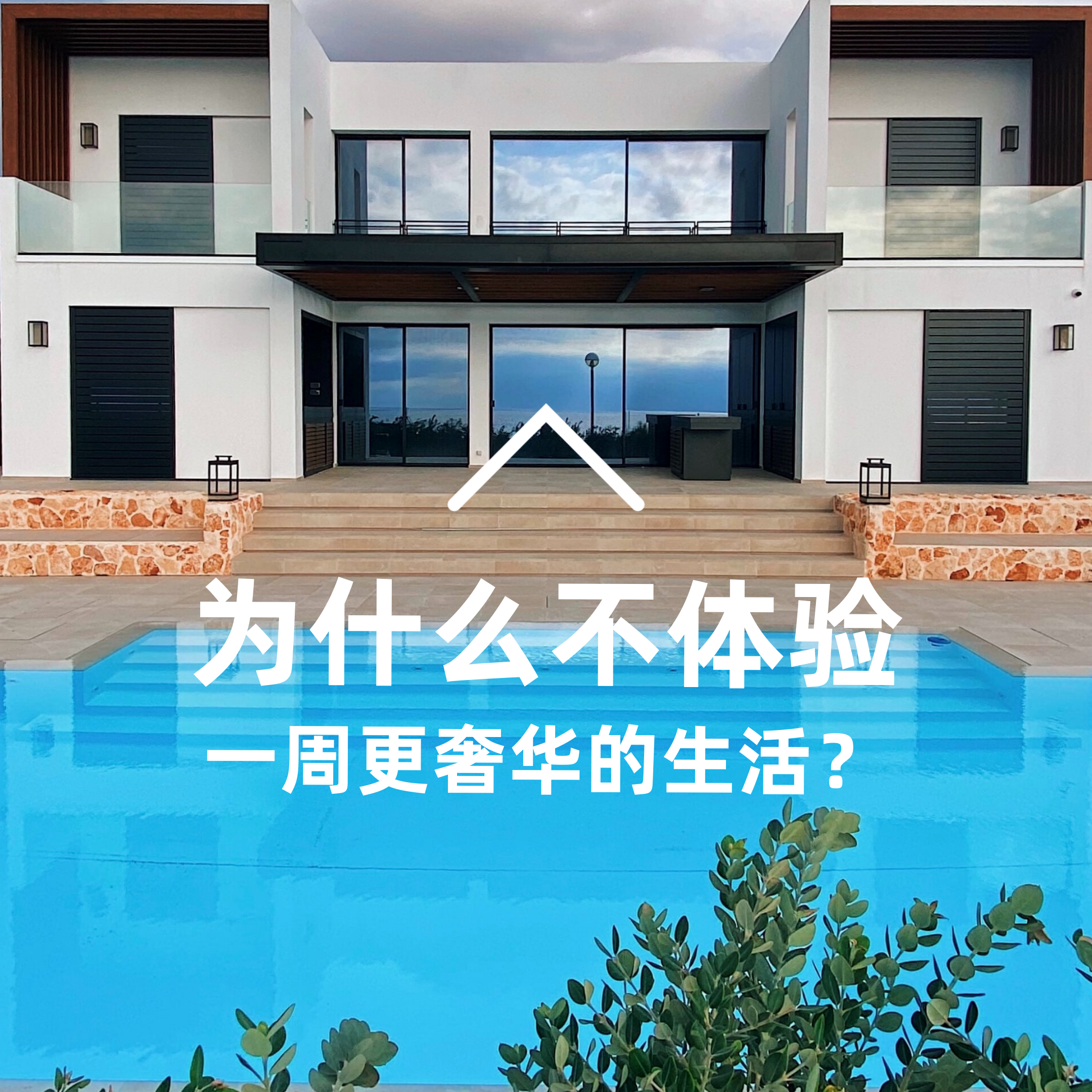 Rental_B___.png