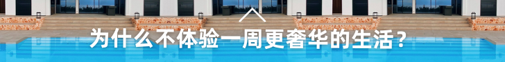 Rental_B_banner___.png