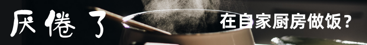Rental_C_banner___.png
