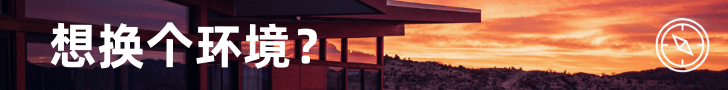 Rental_D_banner___.png