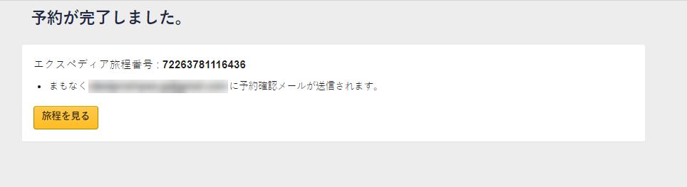 JP2.1.png