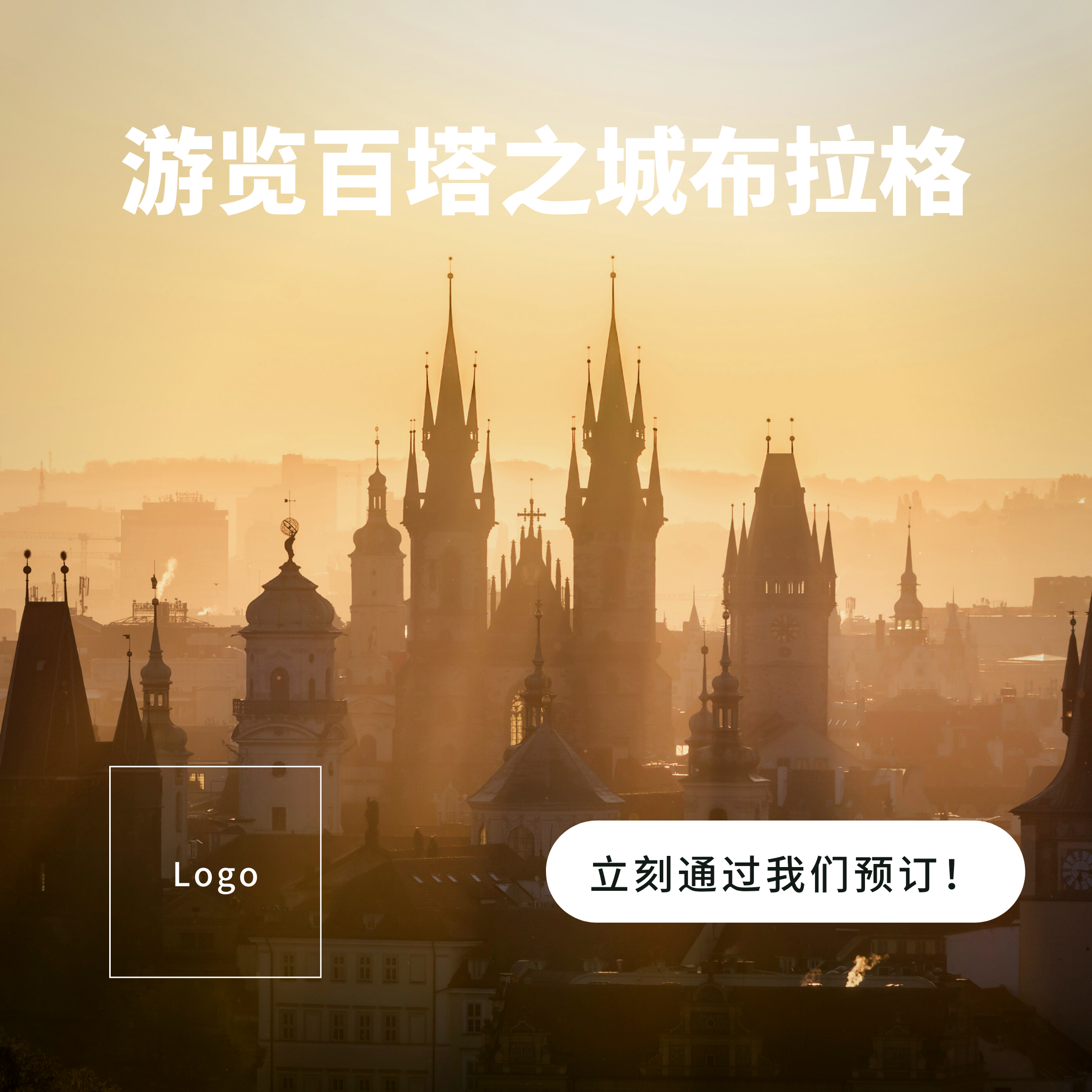 _4_Prague___.png