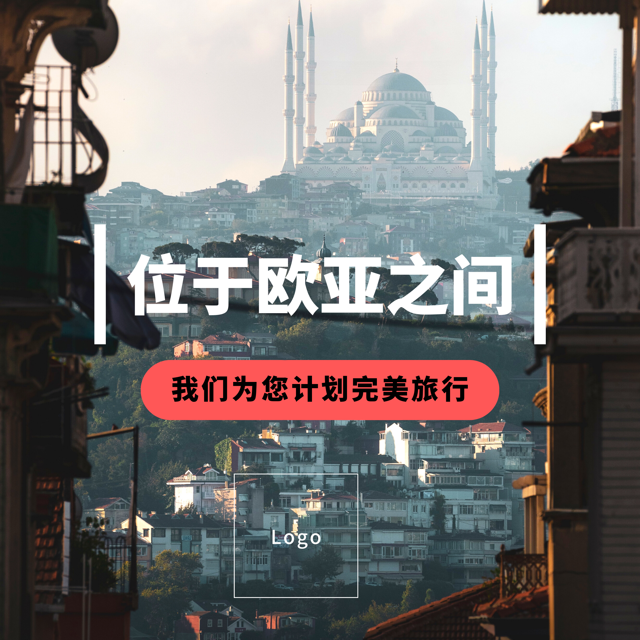 _6_Istanbul___.png