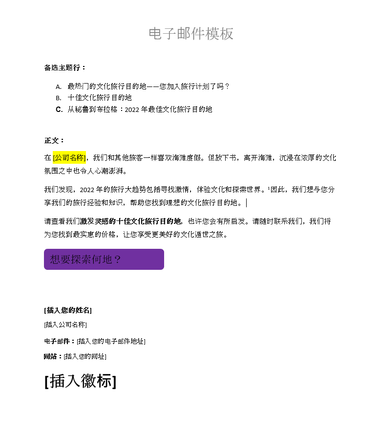 2022-07-25_14-30-38.png