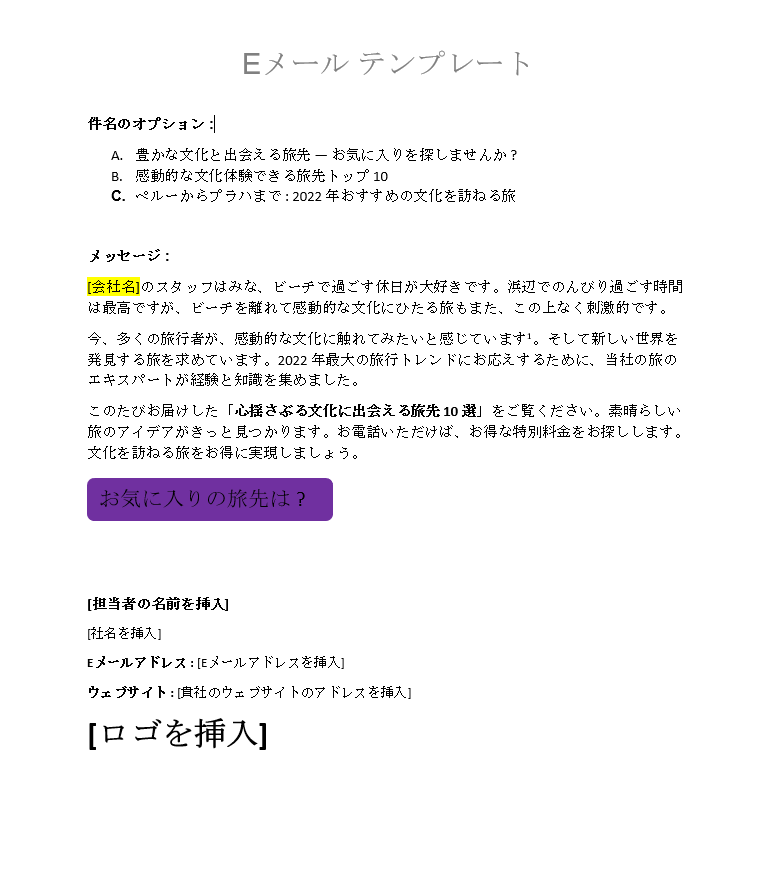 2022-07-25_14-40-35.png