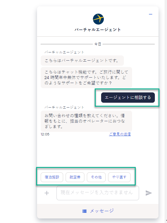 JP1.png