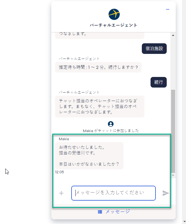 jp3.png